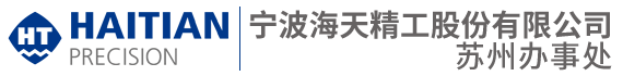 宁波尊龙凯时精工