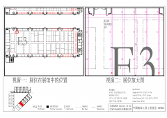 尊龙凯时精工参加第九届中国数控机床展览会（CCMT